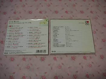 【中古】 ウェディングベル３５ ２/小学館クリエイティブ/まつもと史子 Amazon.co.jp: [おまけCL付] 少女期: ミュージック